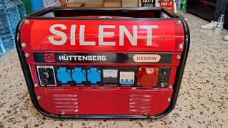 Moteur "SILENT" 0