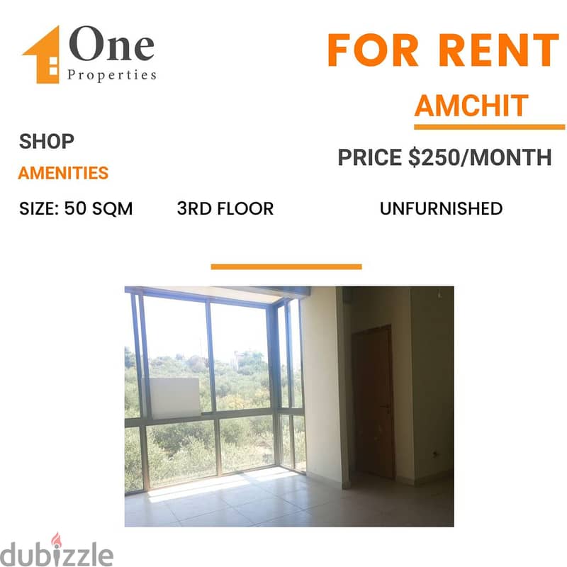 SHOP FOR RENT IN AMCHIT 0