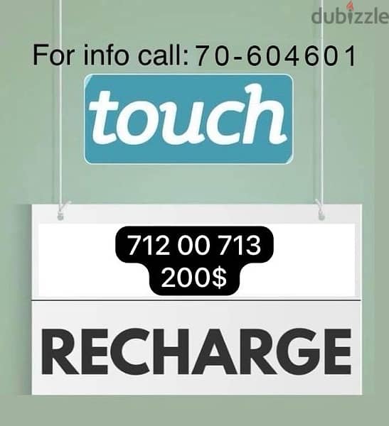 Mtc recharge 0