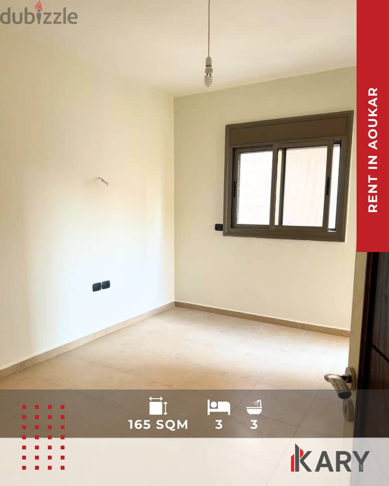 165m2 Apartment for Rent in AOUKAR - شقة للإيجار في عوكر 3