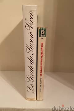 2 books about (savoir vivre) for sale 0