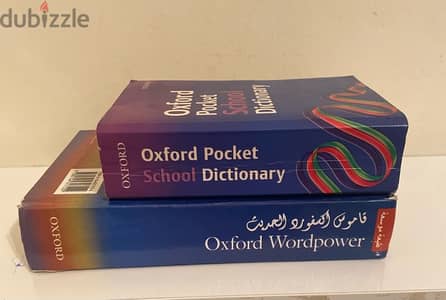 2 oxford dictionary for sale