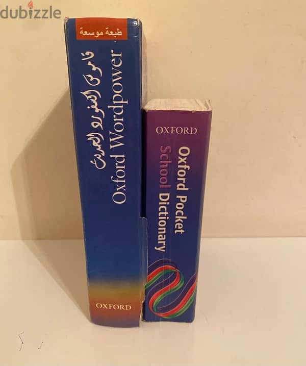 2 oxford dictionary for sale 1