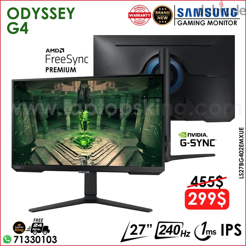 SAMSUNG ODYSSEY G4 27" LS27BG402EMXUE 240HZ FHD IPS GAMING MONITOR 0