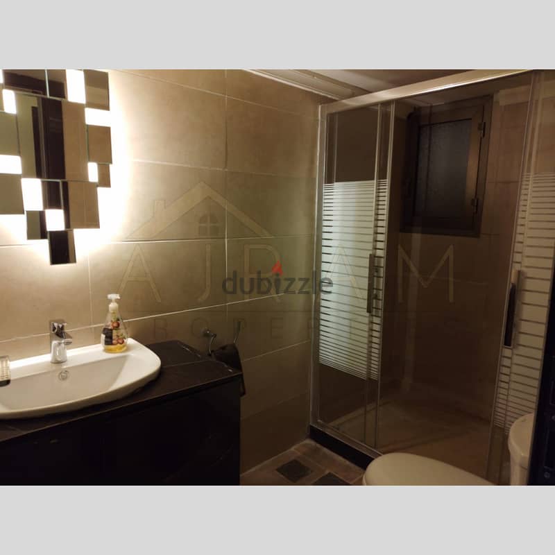 Nahr Ibrahim | 90 sqm | Fully Furnished 4