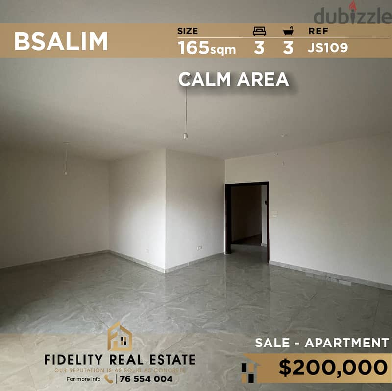 Apartment for sale in Bsalim JS109 للبيع في بصاليم 0