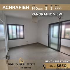 Apartment for rent in Achrafieh EA43 للإيجار في الأشرفية 0