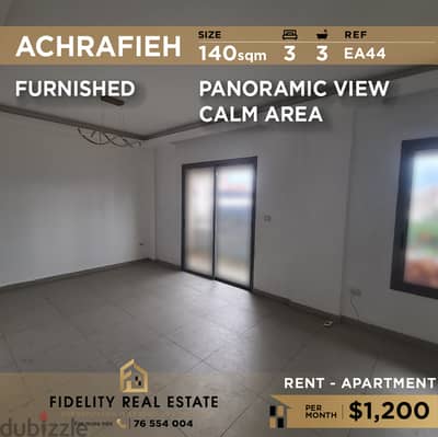 Apartment for rent in Achrafieh furnished EA44