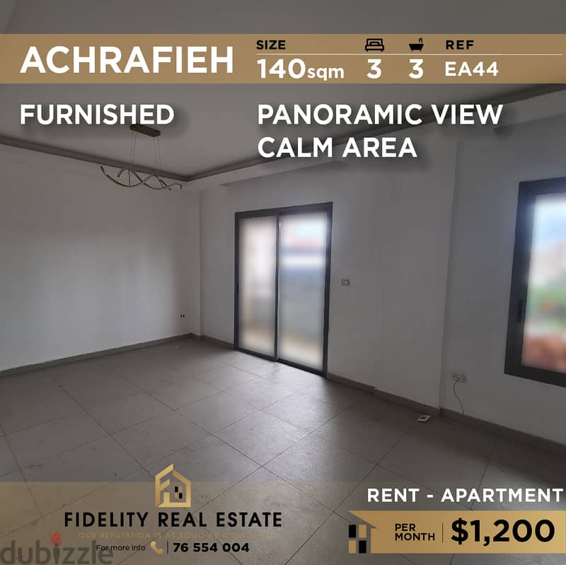 Apartment for rent in Achrafieh furnished EA44 0