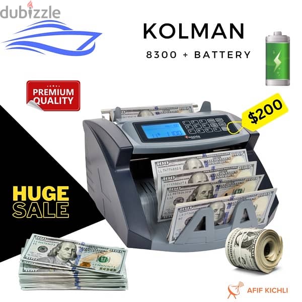 Kolman Money Counter USD EURO LBP عدادة نقود 3