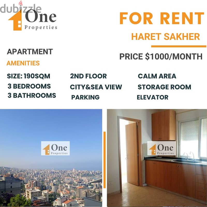 UNFURNISHED APARTMENT FOR YEARLY RENT IN HARET SAKHER 0