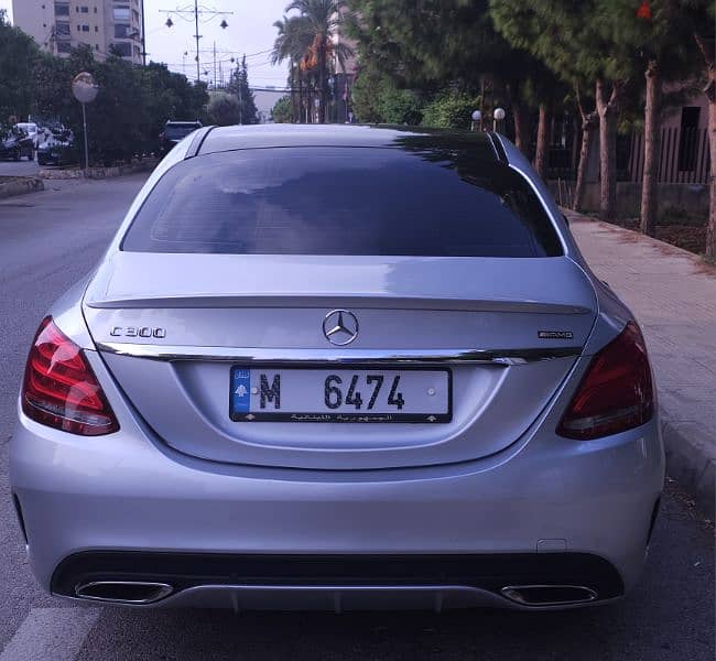 Mercedes-Benz C-Class 2015 (WITHOUT THE PLATE NUMBER) بلا الرقم المميز 1