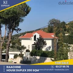 FOR SALE HOUSE DUPLEX IN RAACHINE فيللا في رعشين 0