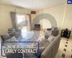 fully furnished, Beirut, Achrafieh/ الأشرفية REF#KL113376 0