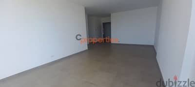 Apartment for sale in dbaye شقة للبيع ب ضبيه CPCJ11 0