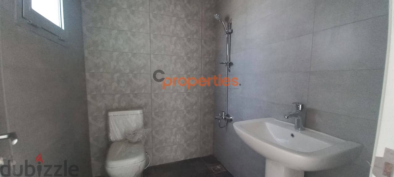 Apartment for sale in dbaye شقة للبيع ب ضبيه CPCJ11 4