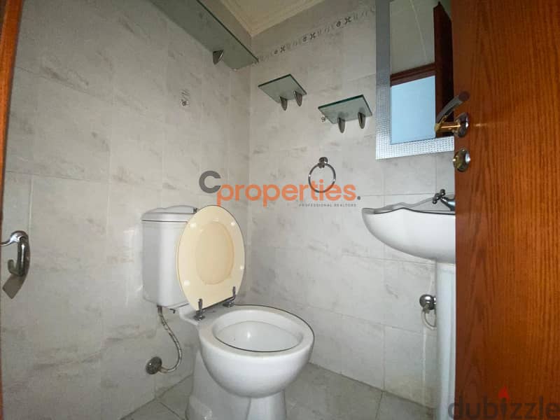 Apartment for rent in dbaye شقة للإيجار بالضبيه CPCJ13 10