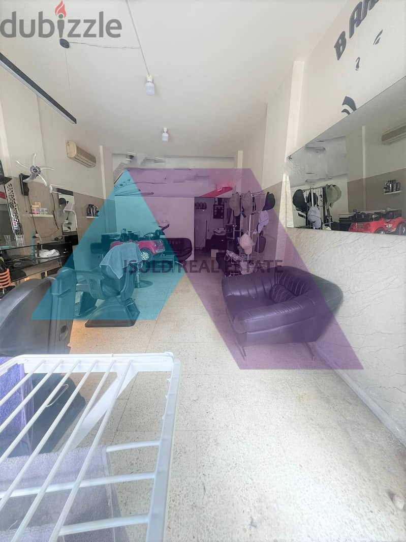 A 65 m2 store for sale in Zouk mikhayel - محل للبيع في زوق مكايل 0