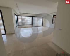 new building-upscale street-Hazmiyeh,Baabda/حازميه, بعبدا REF#EZ11338 0