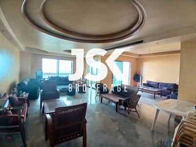 L16130-Fully Furnished Decorated Apartment For Rent In Biyada