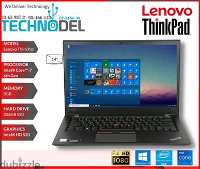 Lenovo T460 Core  i7