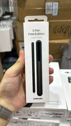 Samsung S Pen Fold Edition Galaxy z fold 5 amazing & last price 0