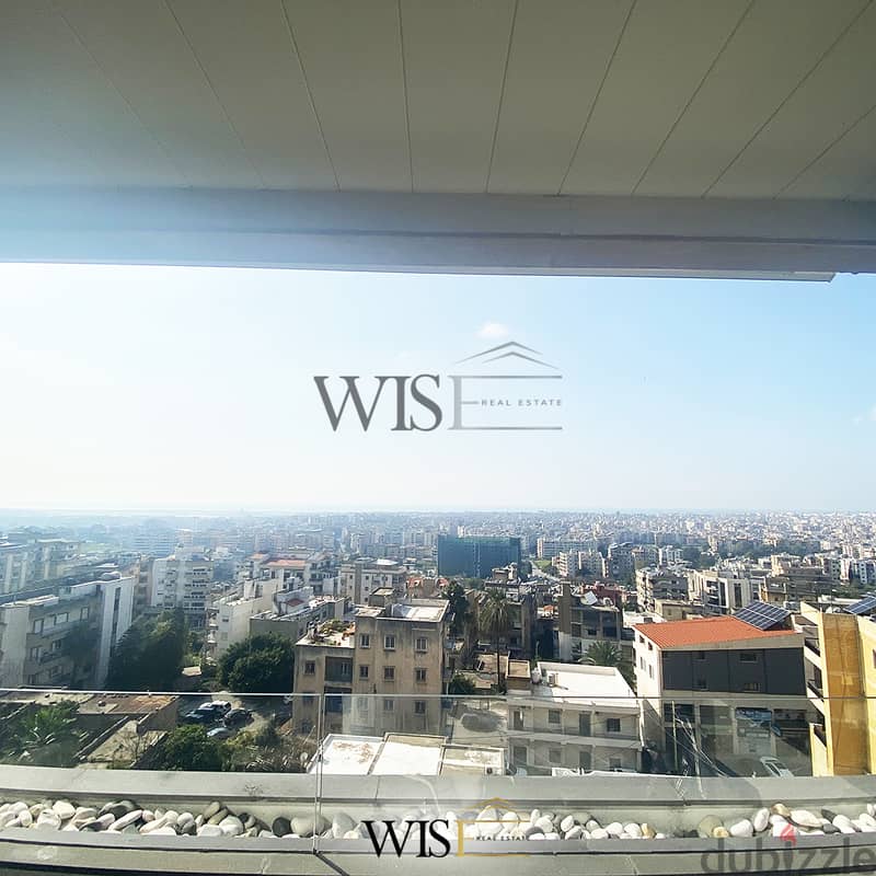  170 SQM luxurious Apartment for SALE in Baabda-Hadath! 1