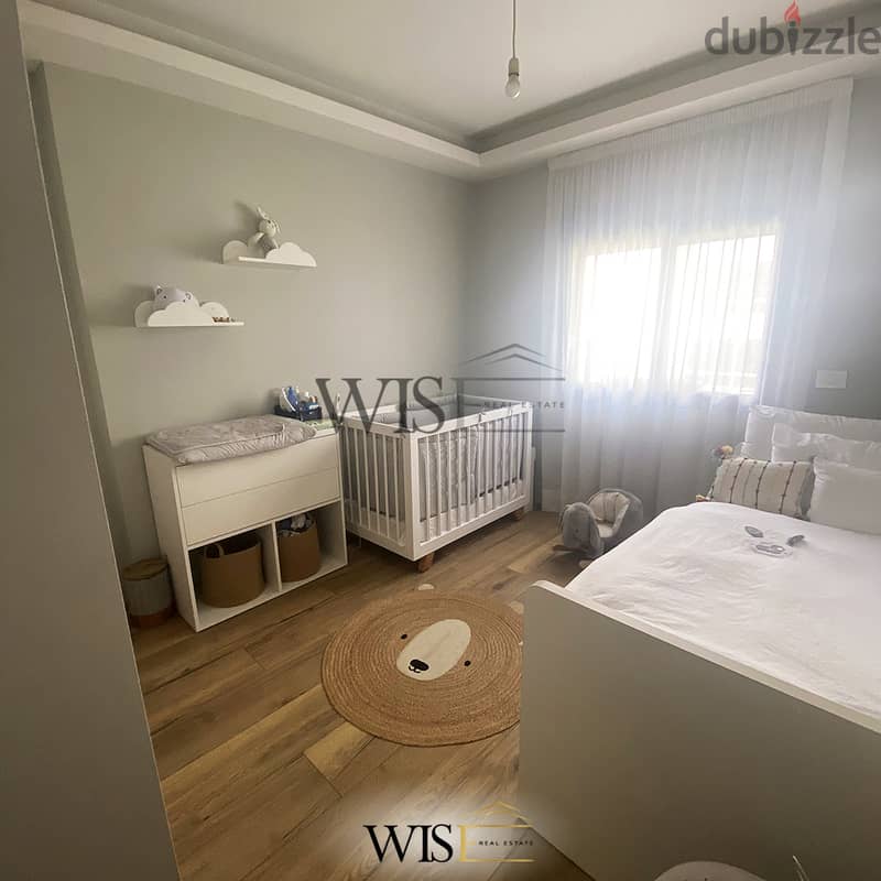  170 SQM luxurious Apartment for SALE in Baabda-Hadath! 7