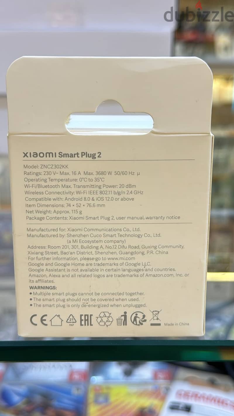 Xiaomi smart plug 2 1