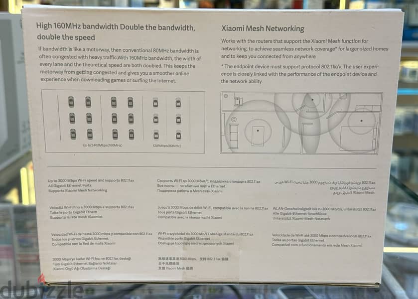 Xiaomi Router AX3000T 1