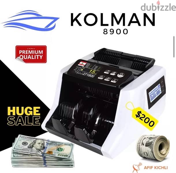 Kolman Money Counter عدادة نقود مع كشف المزور 2