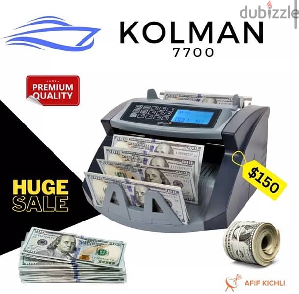 Kolman Money Counter عدادة نقود مع كشف المزور 3