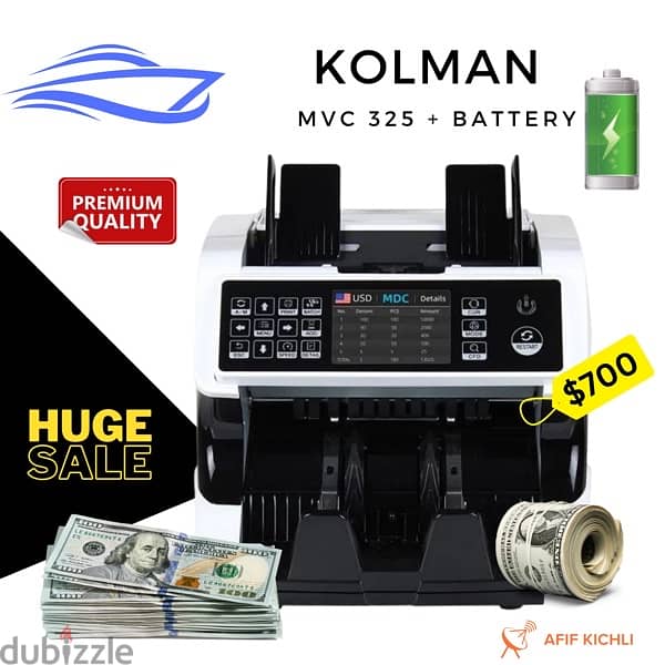 Kolman Money Counter عدادة نقود مع كشف المزور 8