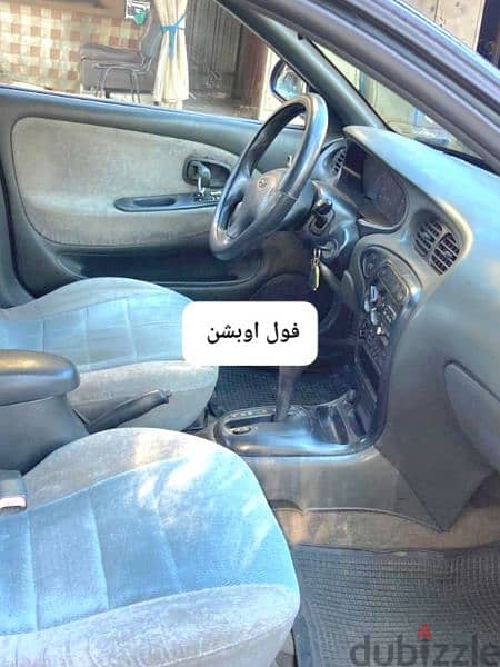 Hyundai Elantra 1996 full automatic مالك واحد مصدر الشركة لبنان 16