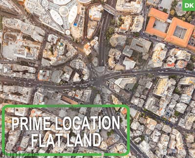 Prime & flat land-Achrafieh-BEIRUT/اشرفيه REF#DK113393