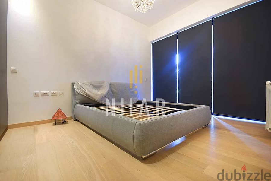 Apartments For Rent in Mar Mkhayel | شقق للإيجار في مار مخايل  AP16386 7