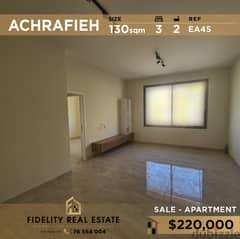 Apartment for sale in Achrafieh EA45 البيع في الأشرفية 0