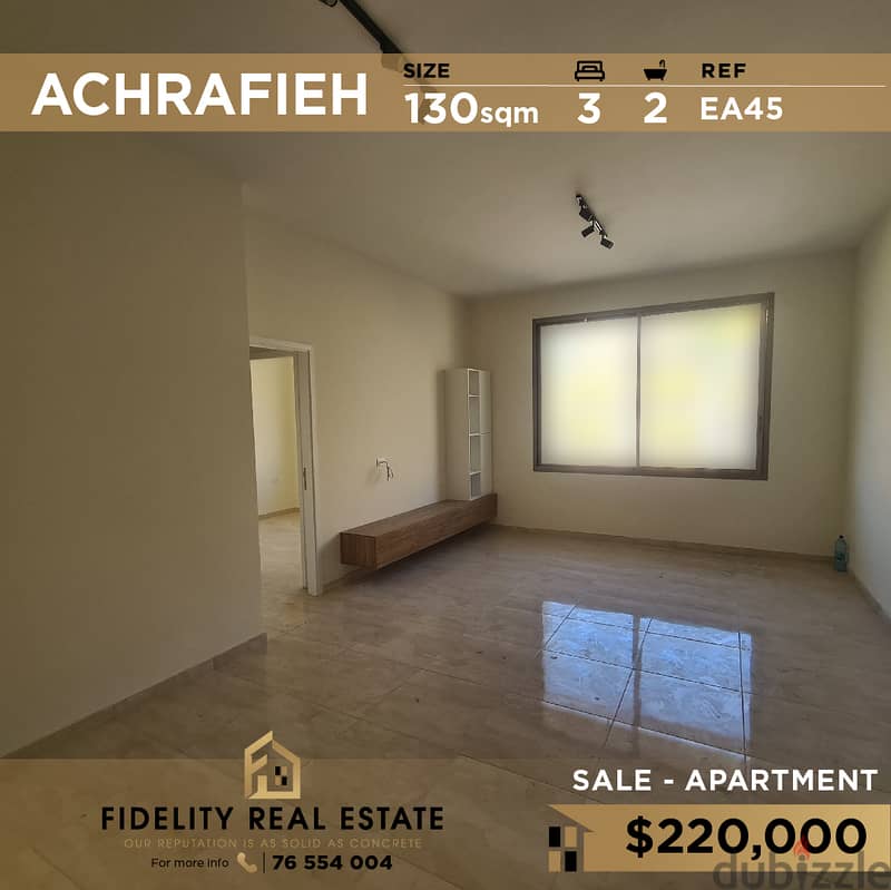 Apartment for sale in Achrafieh EA45 البيع في الأشرفية 0