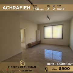 Apartment for rent in Achrafieh EA45 للإيجار في الأشرفية 0