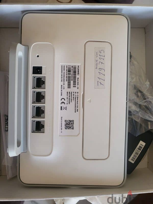 SIM card router from MTC company 1