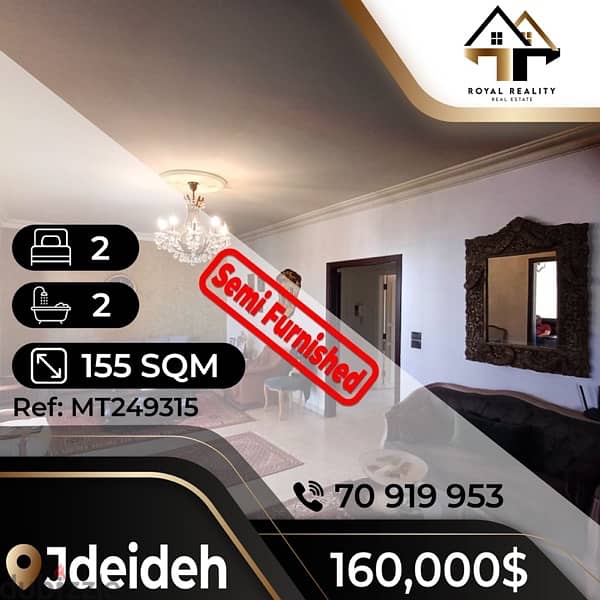 apartments for sale in dekwaneh - شقق للبيع في دكوانة 0