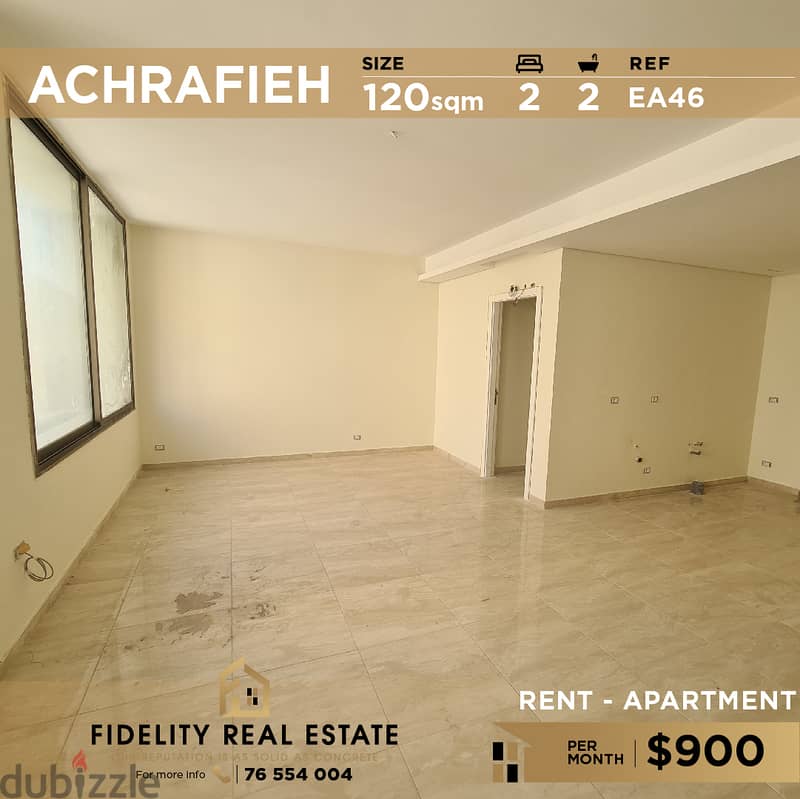 Apartment for rent in Achrafieh EA46 للإيجار في الأشرفية 0