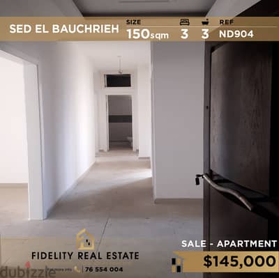 Apartment for sale in Sed el baouchrieh ND904