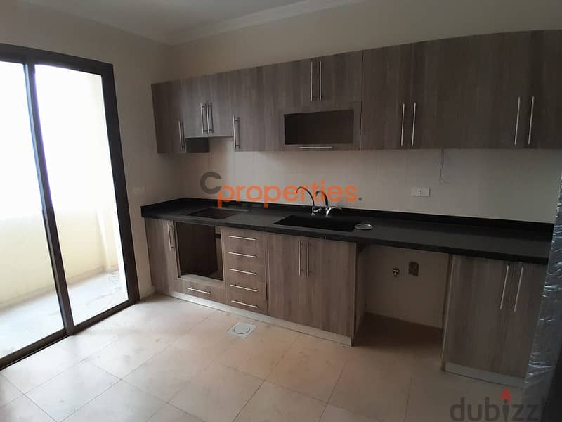 Modern apartment for Sale in Sabtieh CPEBK03 3