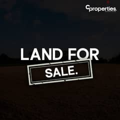 Land for sale in beit l chaar ارض للبيع في بيت الشعار CPCJ17 0