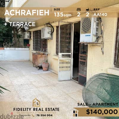 Apartment for sale in Achrafieh AA140  للبيع في الأشرفية