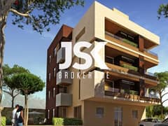 L16143-Under Construction 2-Bedroom Apartment For Sale in Jbeil 0