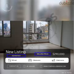 Apartment for Sale in Ashrafieh