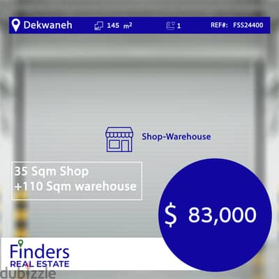 Shop for sale in Dekwaneh!  محل للبيع في الدكوانة