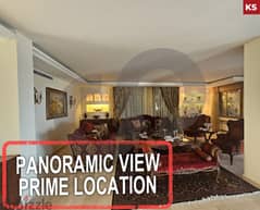 Panoramic View-Prime Location-Yarzeh/يرزه REF#KS113431 0